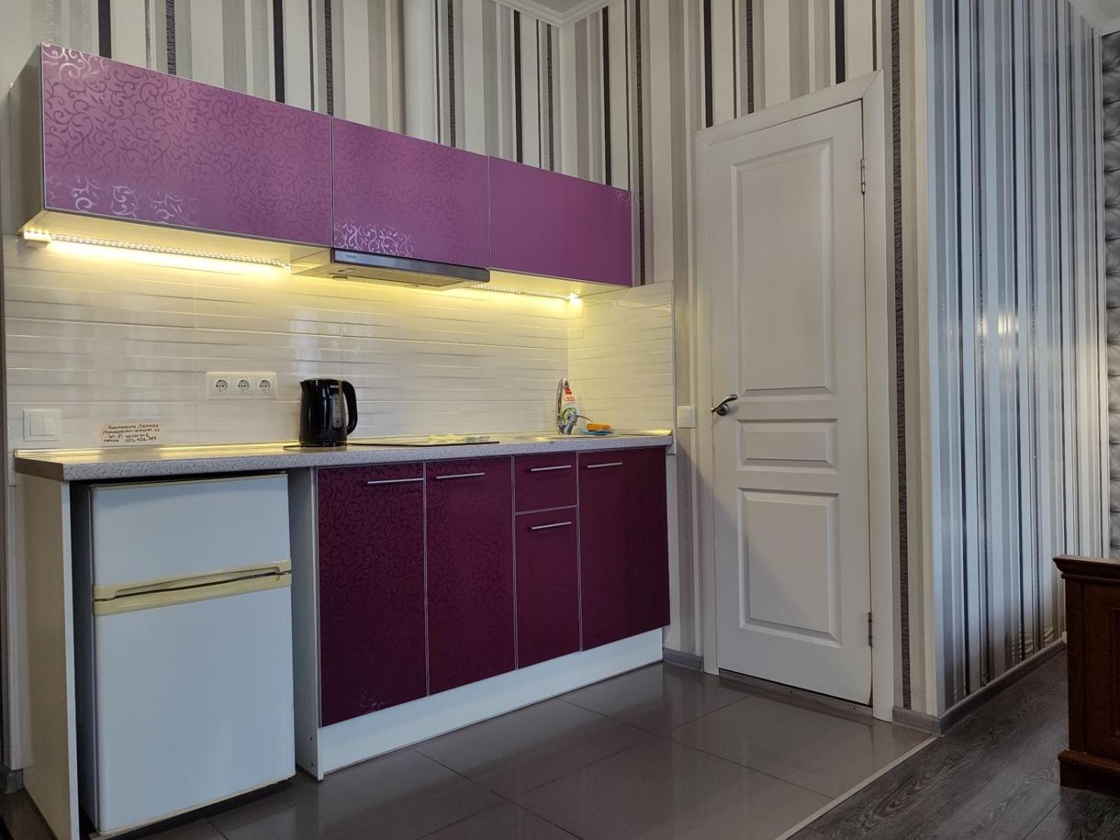 Апартаменты Левада Апартаменти Левада Apartments Levada 哈尔科夫 外观 照片